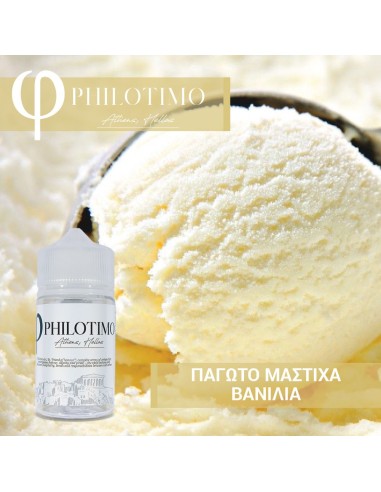 Vanilla and Mastic Ice Cream - 30/60ml Shake & Vape Liquid
