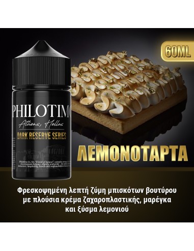 Philotimo Dark Reserve Series Lemon Tart 30 / 60 ml