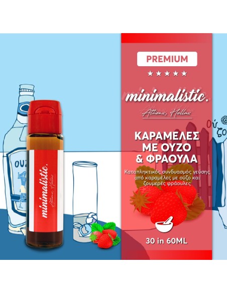 Minimalistic Mix-Shake-Vape 30/60ML - Ouzo Candy & Strawberry