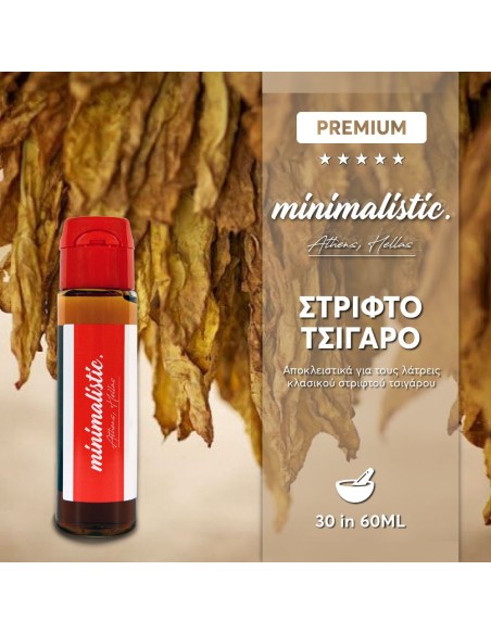 Minimalistic - Mix-Shake-Vape 30/60ML - Rolling Tobacco