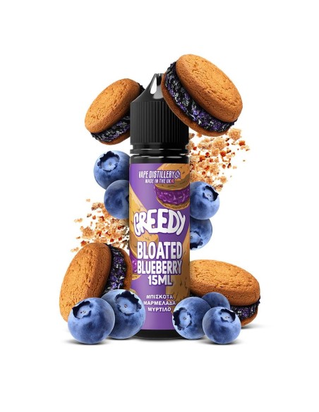 GREEDY BEAR BLOATED BLUEBERRY 15ML/60ML FLAVORSHOT