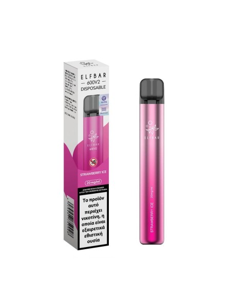 Elf Bar EB 600V2 20mg 2ml Strawberry Ice