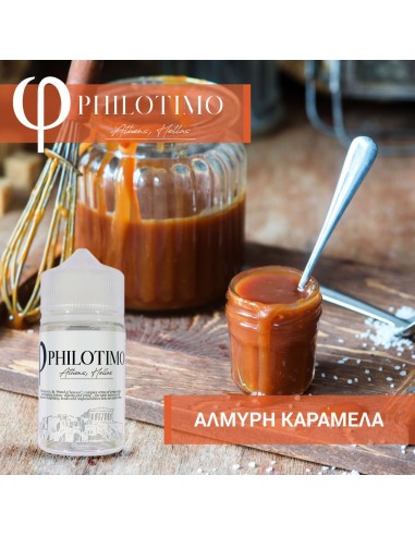 Salted Caramel Sauce - 30/60ml Shake & Vape Liquid